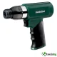 METABO DMH 30 SET - ПРОФЕСИОНАЛЕН ПНЕВМАТИЧЕН ЧУК METABO DMH 30 SET - ПРОФЕСИОНАЛЕН ПНЕВМАТИЧЕН ЧУК